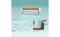 日立&nbsp;エアコン&nbsp;【標準取付工事込み】&nbsp;エアコン&nbsp;白くまくん&nbsp;Xシリーズ【&nbsp;おもに&nbsp;29畳用&nbsp;】『2026年度モデル』&nbsp;RAS-XR9026D-W&nbsp;フィルター自動お掃除機能付