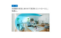 日立&nbsp;エアコン&nbsp;【標準取付工事込み】&nbsp;エアコン&nbsp;白くまくん&nbsp;Xシリーズ【&nbsp;おもに&nbsp;29畳用&nbsp;】『2026年度モデル』&nbsp;RAS-XR9026D-W&nbsp;フィルター自動お掃除機能付