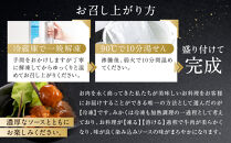牛肉の一頭買い&nbsp;祇園みかくの但馬味わう贅沢ミートボール240g×5袋&nbsp;京都&nbsp;牛肉料理専門店&nbsp;有名店&nbsp;ミートボール&nbsp;人気セット［&nbsp;京都&nbsp;老舗&nbsp;有名店&nbsp;ミートボール&nbsp;贅沢&nbsp;美食&nbsp;グルメ&nbsp;おすすめ&nbsp;お肉&nbsp;和牛&nbsp;国産牛&nbsp;ギフト&nbsp;プレゼント&nbsp;贈答&nbsp;お取り寄せ&nbsp;通販&nbsp;送料無料&nbsp;ふるさと納税&nbsp;］