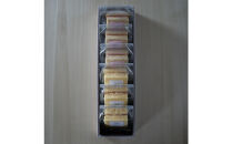 【母の日ギフト】【Cafe悠花】紅白シフォンサンド　6個セット