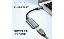 USBC&nbsp;HDMI1.4変換アダプタ&nbsp;HT-CH44GY