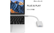 Hanx-Tech&nbsp;USBC&nbsp;VGA変換アダプタ　HT-CV50GY