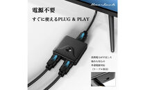 Hanx-Tech&nbsp;HDMI切替機&nbsp;2in1&nbsp;HT-4K2H57BY