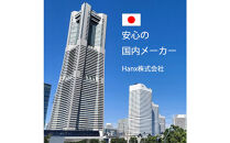 Hanx-Tech&nbsp;HDMI切替機&nbsp;2in1&nbsp;HT-4K2H57BY