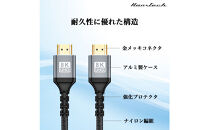 Hanx-Tech&nbsp;HDMI2.1ケーブル&nbsp;3m