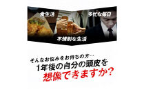 ポリピュアEX&nbsp;スカルプシャンプー&nbsp;350ml&nbsp;1本&nbsp;医薬部外品&nbsp;男性用&nbsp;女性用&nbsp;ノンシリコン&nbsp;コンディショナー不要&nbsp;薬用シャンプー&nbsp;