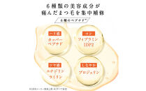 リバイブラッシュ&nbsp;6g&nbsp;まつ毛美容液&nbsp;日本製&nbsp;まつげ美容液&nbsp;人気ランキング&nbsp;まつ毛ケア&nbsp;目元ケア