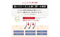 リバイブラッシュ&nbsp;6g&nbsp;×&nbsp;5本セット&nbsp;まつ毛美容液&nbsp;日本製&nbsp;まつげ美容液&nbsp;人気ランキング&nbsp;まつ毛ケア&nbsp;目元ケア