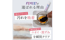 FEMEE!&nbsp;フェミー&nbsp;炭酸フェムケアソープ&nbsp;50g&nbsp;デリケートゾーン&nbsp;フェミー&nbsp;ソープ&nbsp;石けん&nbsp;黒ずみ&nbsp;におい&nbsp;vio&nbsp;泡&nbsp;タイプ&nbsp;体臭&nbsp;消臭&nbsp;ケア&nbsp;イングリッシュペアー&nbsp;フリージアの香り