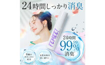 FEMEE!&nbsp;フェミー&nbsp;薬用フェムケアミスト&nbsp;10ml&nbsp;消臭&nbsp;におい&nbsp;vio&nbsp;黒ずみ対策&nbsp;スプレー&nbsp;タイプ&nbsp;体臭&nbsp;ケア&nbsp;フレグランス&nbsp;イングリッシュペアー&nbsp;フリージアの香り