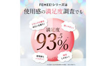 FEMEE!&nbsp;フェミー&nbsp;薬用フェムケアミスト&nbsp;10ml&nbsp;消臭&nbsp;におい&nbsp;vio&nbsp;黒ずみ対策&nbsp;スプレー&nbsp;タイプ&nbsp;体臭&nbsp;ケア&nbsp;フレグランス&nbsp;イングリッシュペアー&nbsp;フリージアの香り
