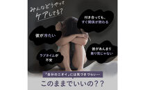 FEMEE!&nbsp;フェミー&nbsp;薬用フェムケアミスト&nbsp;10ml&nbsp;消臭&nbsp;におい&nbsp;vio&nbsp;黒ずみ対策&nbsp;スプレー&nbsp;タイプ&nbsp;体臭&nbsp;ケア&nbsp;フレグランス&nbsp;イングリッシュペアー&nbsp;フリージアの香り