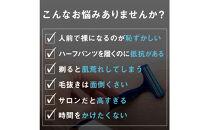 ハルクファクター&nbsp;オム&nbsp;メンズ&nbsp;除毛クリーム&nbsp;210g&nbsp;脱毛クリーム&nbsp;除毛剤&nbsp;男性&nbsp;VIO対応&nbsp;強力タイプ&nbsp;保湿成分配合&nbsp;嫌なニオイが少ない&nbsp;医薬部外品