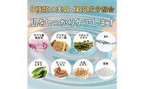 ハルクファクター&nbsp;オム&nbsp;メンズ&nbsp;除毛クリーム&nbsp;210g&nbsp;脱毛クリーム&nbsp;除毛剤&nbsp;男性&nbsp;VIO対応&nbsp;強力タイプ&nbsp;保湿成分配合&nbsp;嫌なニオイが少ない&nbsp;医薬部外品