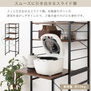 【完成品＋設置付き】スライド棚付きゴミ箱上ラック〔幅60cm〕（ウォールナット）ゴミ箱上ラック&nbsp;レンジ台&nbsp;キッチンラック&nbsp;ゴミ箱上収納&nbsp;スライド棚&nbsp;レンジラック&nbsp;レンジ&nbsp;収納&nbsp;炊飯器&nbsp;ラック&nbsp;スリム&nbsp;KKONRA945066-0-WAL