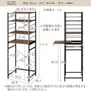 【完成品でお届け】スライド棚付きゴミ箱上ラック〔幅60cm〕（ウォールナット）ゴミ箱上ラック&nbsp;レンジ台&nbsp;キッチンラック&nbsp;ゴミ箱上収納&nbsp;スライド棚&nbsp;レンジラック&nbsp;レンジ&nbsp;収納&nbsp;炊飯器&nbsp;ラック&nbsp;スリム&nbsp;KKANRA945066-0-WAL