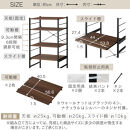 【完成品でお届け】スライド棚付きゴミ箱上ラック〔幅60cm〕（ウォールナット）ゴミ箱上ラック&nbsp;レンジ台&nbsp;キッチンラック&nbsp;ゴミ箱上収納&nbsp;スライド棚&nbsp;レンジラック&nbsp;レンジ&nbsp;収納&nbsp;炊飯器&nbsp;ラック&nbsp;スリム&nbsp;KKANRA945066-0-WAL