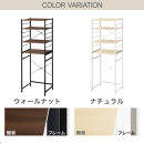 【完成品でお届け】スライド棚付きゴミ箱上ラック〔幅60cm〕（ウォールナット）ゴミ箱上ラック&nbsp;レンジ台&nbsp;キッチンラック&nbsp;ゴミ箱上収納&nbsp;スライド棚&nbsp;レンジラック&nbsp;レンジ&nbsp;収納&nbsp;炊飯器&nbsp;ラック&nbsp;スリム&nbsp;KKANRA945066-0-WAL