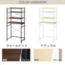 【完成品＋設置付き】スライド棚付きゴミ箱上ラック〔幅80cm〕（ウォールナット）ゴミ箱上ラック&nbsp;レンジ台&nbsp;キッチンラック&nbsp;ゴミ箱上収納&nbsp;スライド棚&nbsp;レンジラック&nbsp;レンジ&nbsp;収納&nbsp;炊飯器&nbsp;ラック&nbsp;スリム&nbsp;KKONRA945067-0-WAL
