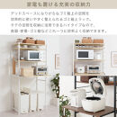 【完成品＋設置付き】スライド棚付きゴミ箱上ラック〔幅80cm〕（ナチュラル）ゴミ箱上ラック&nbsp;レンジ台&nbsp;キッチンラック&nbsp;ゴミ箱上収納&nbsp;スライド棚&nbsp;レンジラック&nbsp;レンジ&nbsp;収納&nbsp;炊飯器&nbsp;ラック&nbsp;スリム&nbsp;KKONRA945067-0-NA