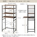 【完成品でお届け】スライド棚付きゴミ箱上ラック〔幅80cm〕（ウォールナット）ゴミ箱上ラック&nbsp;レンジ台&nbsp;キッチンラック&nbsp;ゴミ箱上収納&nbsp;スライド棚&nbsp;レンジラック&nbsp;レンジ&nbsp;収納&nbsp;炊飯器&nbsp;ラック&nbsp;スリム&nbsp;KKANRA945067-0-WAL
