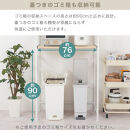 【完成品でお届け】スライド棚付きゴミ箱上ラック〔幅80cm〕（ナチュラル）ゴミ箱上ラック&nbsp;レンジ台&nbsp;キッチンラック&nbsp;ゴミ箱上収納&nbsp;スライド棚&nbsp;レンジラック&nbsp;レンジ&nbsp;収納&nbsp;炊飯器&nbsp;ラック&nbsp;スリム&nbsp;KKANRA945067-0-NA