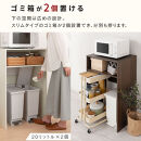 【完成品でお届け】ゴミ箱上ラック〔中段タイプ〕（オーク）ゴミ箱上ラック&nbsp;幅60&nbsp;キッチンラック&nbsp;炊飯器&nbsp;収納&nbsp;棚&nbsp;大型レンジ対応&nbsp;レンジ&nbsp;ゴミ箱&nbsp;上&nbsp;ラック&nbsp;ゴミ箱上&nbsp;レンジ台&nbsp;ゴミ箱収納&nbsp;作業台&nbsp;KKANET140136-0C-OAK