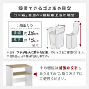 【完成品でお届け】ゴミ箱上ラック〔中段タイプ〕（オーク×ホワイト）ゴミ箱上ラック&nbsp;幅60&nbsp;キッチンラック&nbsp;炊飯器&nbsp;収納&nbsp;棚&nbsp;大型レンジ対応&nbsp;レンジ&nbsp;ゴミ箱&nbsp;上&nbsp;ラック&nbsp;ゴミ箱上&nbsp;レンジ台&nbsp;ゴミ箱収納&nbsp;KKANET140136-1C-OAK