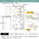 【完成品＋設置付き】スライド棚付きゴミ箱上ラック〔幅80cm〕（ウォールナット）レンジラック&nbsp;約&nbsp;幅&nbsp;80cm&nbsp;ゴミ箱上収納&nbsp;ゴミ箱上棚&nbsp;レンジボード&nbsp;ゴミ箱&nbsp;収納&nbsp;キッチンボード&nbsp;レンジ台&nbsp;炊飯器台&nbsp;KKONRA945065-0-WAL