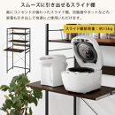 【完成品＋設置付き】スライド棚付きゴミ箱上ラック〔幅80cm〕（オーク）レンジラック&nbsp;約&nbsp;幅&nbsp;80cm&nbsp;ゴミ箱上収納&nbsp;ゴミ箱上棚&nbsp;レンジボード&nbsp;ゴミ箱&nbsp;収納&nbsp;キッチンボード&nbsp;レンジ台&nbsp;炊飯器台&nbsp;KKONRA945065-0-OAK