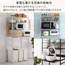 【完成品でお届け】スライド棚付きゴミ箱上ラック〔幅80cm〕（オーク）レンジラック&nbsp;約&nbsp;幅&nbsp;80cm&nbsp;ゴミ箱上収納&nbsp;ゴミ箱上棚&nbsp;レンジボード&nbsp;ゴミ箱&nbsp;収納&nbsp;キッチンボード&nbsp;レンジ台&nbsp;炊飯器台&nbsp;KKANRA945065-0-OAK