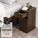 【完成品＋設置付き】ゴミ箱付きサイドテーブル〔右開きタイプ〕（ウォールナット）サイドテーブル&nbsp;おしゃれ&nbsp;ナイトテーブル&nbsp;コンセント付&nbsp;サイドデスク&nbsp;ベッド&nbsp;ミニテーブル&nbsp;木製&nbsp;ゴミ箱収納&nbsp;台&nbsp;付き&nbsp;TKONBL500398-R-WAL