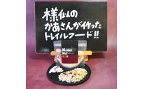 マンマミーア！トレイルフードたこ飯