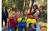 東京・八王子の森で子ども自然体験「森の教室」1日参加チケット