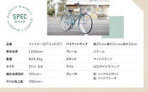 完成品でお届け!27インチ&nbsp;自転車&nbsp;SHIMANOパーツ&nbsp;ブラックシティ&nbsp;変速無しシングル&nbsp;シティサイクル&nbsp;ママチャリ&nbsp;大容量フロントバスケット｜京都&nbsp;中川商会&nbsp;自転車&nbsp;人気［&nbsp;老舗&nbsp;自転車メーカー&nbsp;オリジナル&nbsp;シティサイクル&nbsp;カジュアル&nbsp;組立不要&nbsp;人気&nbsp;おすすめ&nbsp;ツーリング&nbsp;サイクリング&nbsp;通勤&nbsp;通学&nbsp;通販&nbsp;送料無料&nbsp;ふるさと納税&nbsp;］BLACKCITY-LUC27【ニュアンスグリーン(GR)】