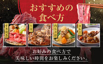 磯沼牧場　かあさん牛の恵み&nbsp;「牛バラ肉スライス」1kg(500g×2袋）