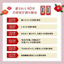 《期間限定～8/31まで》【月桂冠】冷やしあま酒（190g缶×30本）［京都&nbsp;伏見&nbsp;甘酒&nbsp;あまざけ&nbsp;酒かす&nbsp;人気&nbsp;おすすめ&nbsp;定番&nbsp;贈答&nbsp;ご自宅用&nbsp;お取り寄せ&nbsp;おいしい&nbsp;通販&nbsp;送料無料&nbsp;ふるさと納税］