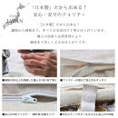 「和」綿麻混ハイカウントガーゼ&nbsp;掛け布団&nbsp;カバー&nbsp;紀州晒&nbsp;無漂白&nbsp;生成り&nbsp;シングルサイズ&nbsp;天然素材&nbsp;さらさら&nbsp;洗える&nbsp;通気性