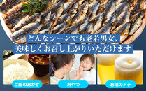 【スピード発送】&nbsp;最短7日以内発送！そのまま食べれる&nbsp;真いわし&nbsp;焼きみりん&nbsp;500g×2袋&nbsp;ご飯にも！おやつにも！｜魚貝類&nbsp;干物&nbsp;イワシ&nbsp;真いわし&nbsp;干物&nbsp;焼きみりん&nbsp;和風惣菜&nbsp;焼き魚&nbsp;食品&nbsp;おかず&nbsp;干物&nbsp;和食&nbsp;さかな&nbsp;お魚&nbsp;魚&nbsp;ご飯&nbsp;おやつ&nbsp;和歌山【干物&nbsp;イワシ&nbsp;ひもの&nbsp;干物&nbsp;鰯&nbsp;ひもの&nbsp;干物&nbsp;イワシ&nbsp;ひもの&nbsp;干物&nbsp;ひもの&nbsp;干物&nbsp;イワシ&nbsp;干物&nbsp;いわし&nbsp;ひもの&nbsp;干物&nbsp;イワシ&nbsp;ひもの&nbsp;干物&nbsp;鰯】