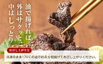 【スピード発送】&nbsp;最短7日以内発送！昔懐かし給食の味！世代を超えて愛される&nbsp;クジラ竜田揚げ&nbsp;200g×5袋セット|クジラ&nbsp;竜田揚げ&nbsp;昔懐かし&nbsp;給食&nbsp;和歌山&nbsp;食品&nbsp;工場&nbsp;魚介類&nbsp;水産&nbsp;練り物&nbsp;惣菜&nbsp;和風&nbsp;料理&nbsp;おかず&nbsp;揚げ物&nbsp;和食&nbsp;冷凍食品&nbsp;家庭料理&nbsp;お取り寄せ&nbsp;グルメ&nbsp;国産&nbsp;日本製&nbsp;食べ比べセット【鯨&nbsp;クジラ&nbsp;鯨肉&nbsp;くじら&nbsp;ゴンドウ鯨&nbsp;赤身&nbsp;鯨&nbsp;クジラ&nbsp;鯨】