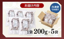 【スピード発送】&nbsp;最短7日以内発送！昔懐かし給食の味！世代を超えて愛される&nbsp;クジラ竜田揚げ&nbsp;200g×5袋セット|クジラ&nbsp;竜田揚げ&nbsp;昔懐かし&nbsp;給食&nbsp;和歌山&nbsp;食品&nbsp;工場&nbsp;魚介類&nbsp;水産&nbsp;練り物&nbsp;惣菜&nbsp;和風&nbsp;料理&nbsp;おかず&nbsp;揚げ物&nbsp;和食&nbsp;冷凍食品&nbsp;家庭料理&nbsp;お取り寄せ&nbsp;グルメ&nbsp;国産&nbsp;日本製&nbsp;食べ比べセット【鯨&nbsp;クジラ&nbsp;鯨肉&nbsp;くじら&nbsp;ゴンドウ鯨&nbsp;赤身&nbsp;鯨&nbsp;クジラ&nbsp;鯨】