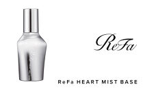 リファハートミストベース