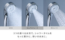 リファファインバブル&nbsp;ダイア&nbsp;90