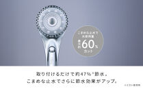 リファファインバブル&nbsp;ダイア&nbsp;90