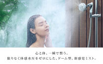 リファミストピア