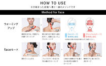 リファカラットリフト