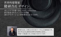 長野県&nbsp;レトワコレクション&nbsp;中皿&nbsp;直径21cm×2&nbsp;black&nbsp;隈研吾デザイン&nbsp;トランスウッド&nbsp;食器&nbsp;お皿&nbsp;皿&nbsp;プレート&nbsp;テーブルウエア&nbsp;和食器&nbsp;洋食器&nbsp;シンプル&nbsp;おしゃれ&nbsp;ギフト&nbsp;レトワ&nbsp;hide&nbsp;K&nbsp;1896&nbsp;送料無料&nbsp;長野市