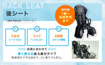 完成品でお届け！3人乗り電動アシスト自転車&nbsp;20インチ&nbsp;3段変速&nbsp;8.7Ah&nbsp;シマノ&nbsp;前後シート設置済｜京都&nbsp;自転車&nbsp;人気ブランド&nbsp;&nbsp;[&nbsp;中川商会&nbsp;シティサイクル&nbsp;3人乗り&nbsp;組立不要&nbsp;ファインバイクペーブメント&nbsp;3段変速&nbsp;丸石&nbsp;子供&nbsp;幼児&nbsp;こども&nbsp;おすすめ&nbsp;おしゃれ&nbsp;オートライト&nbsp;LEDライト&nbsp;通販&nbsp;送料無料&nbsp;］ASWR203ANK-FB-FBC011RBC015【セージグリーン(H91E)】