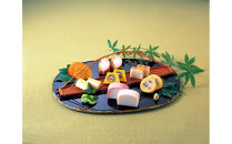 【小田原籠清】籠の選SX&nbsp;&nbsp;創業1814年&nbsp;二百有余年の歴史を重ねた小田原老舗&nbsp;かごせい&nbsp;職人の技で仕上げた高級蒲鉾の詰合せ