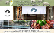 長野県&nbsp;不動温泉&nbsp;さぎり荘&nbsp;謹製&nbsp;ジンギスカン&nbsp;2種&nbsp;食べ比べ&nbsp;セット&nbsp;マトン&nbsp;ラム&nbsp;各250g×1袋&nbsp;計500g&nbsp;羊&nbsp;味付&nbsp;焼肉&nbsp;BBQ&nbsp;&nbsp;小分け&nbsp;お取り寄せ&nbsp;産地直送&nbsp;信州新町&nbsp;送料無料&nbsp;長野市